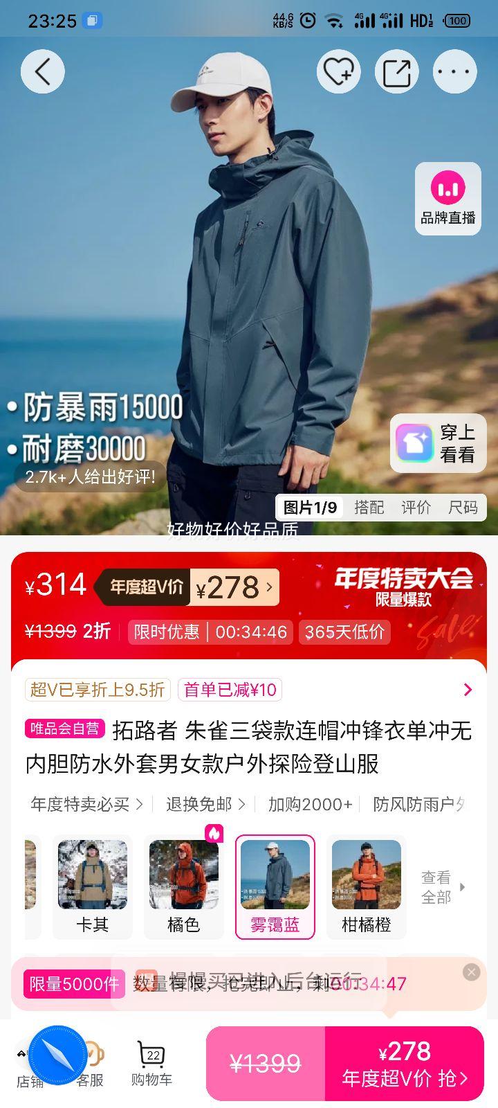 ��·�� ��ȸ��������ñ����� ���ڵ���ˮ���� ��Ů����ɽ���Ż�֤��