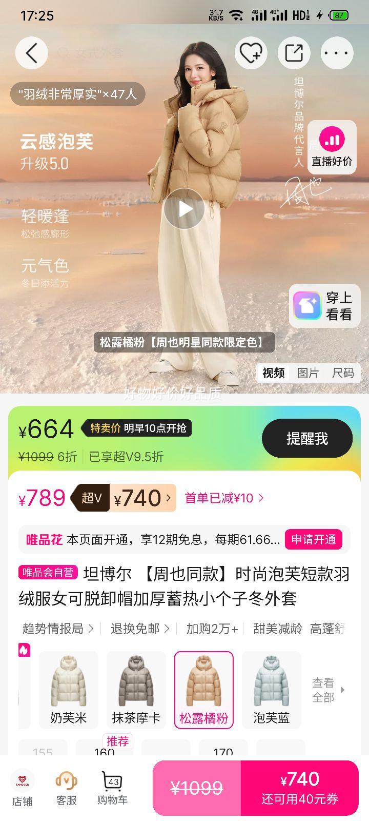 ̹���� ��Ҳͬ�� ��ܽ�̿����޷�Ů ����жñ �Ӻ����� С���Ӷ������Ż�֤��