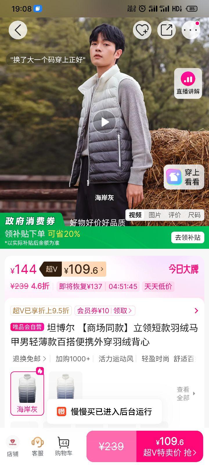 �ٽ��ۣ�̹���� ����̿����������� �ᱡ�� �ٴ��Я�⴩���ޱ��� �̳�ͬ���Ż�֤��