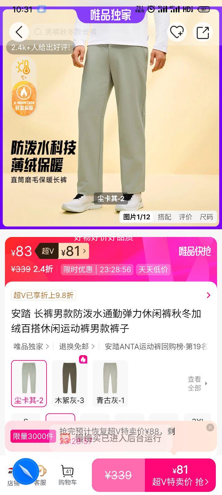 ��̤ �п����ˮͨ�ڵ������п� �ﶬ���� �ٴ��˶��� ���޿��Ż�֤��