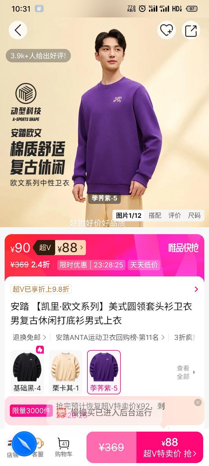 ��̤ ���ŷ��ϵ�� ��ʽԲ����ͷ������ �и������д���� ��ʽ�����Ż�֤��