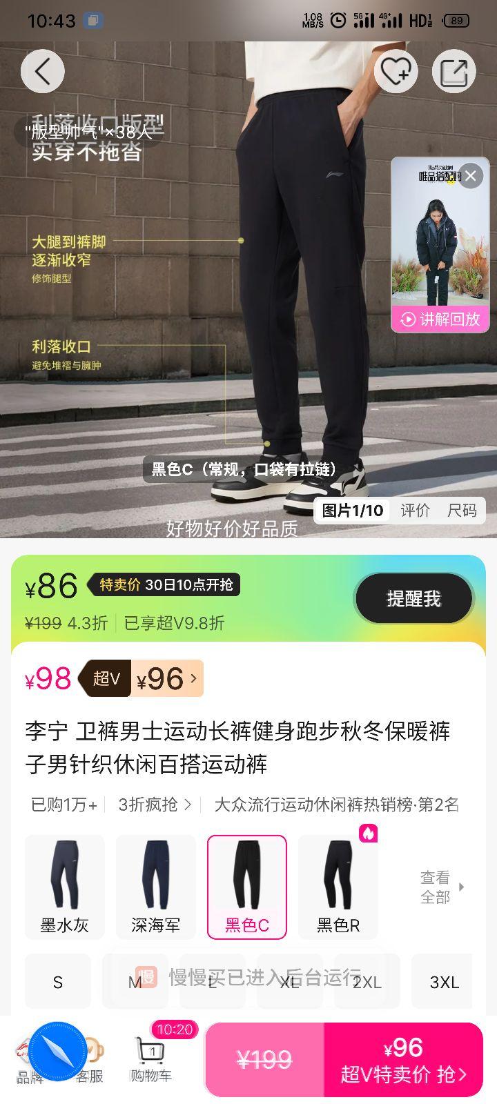 ���� ��ʿ�˶����� �ﶬ��ů��֯���п� �п���ܲ��ٴ���Ż�֤��