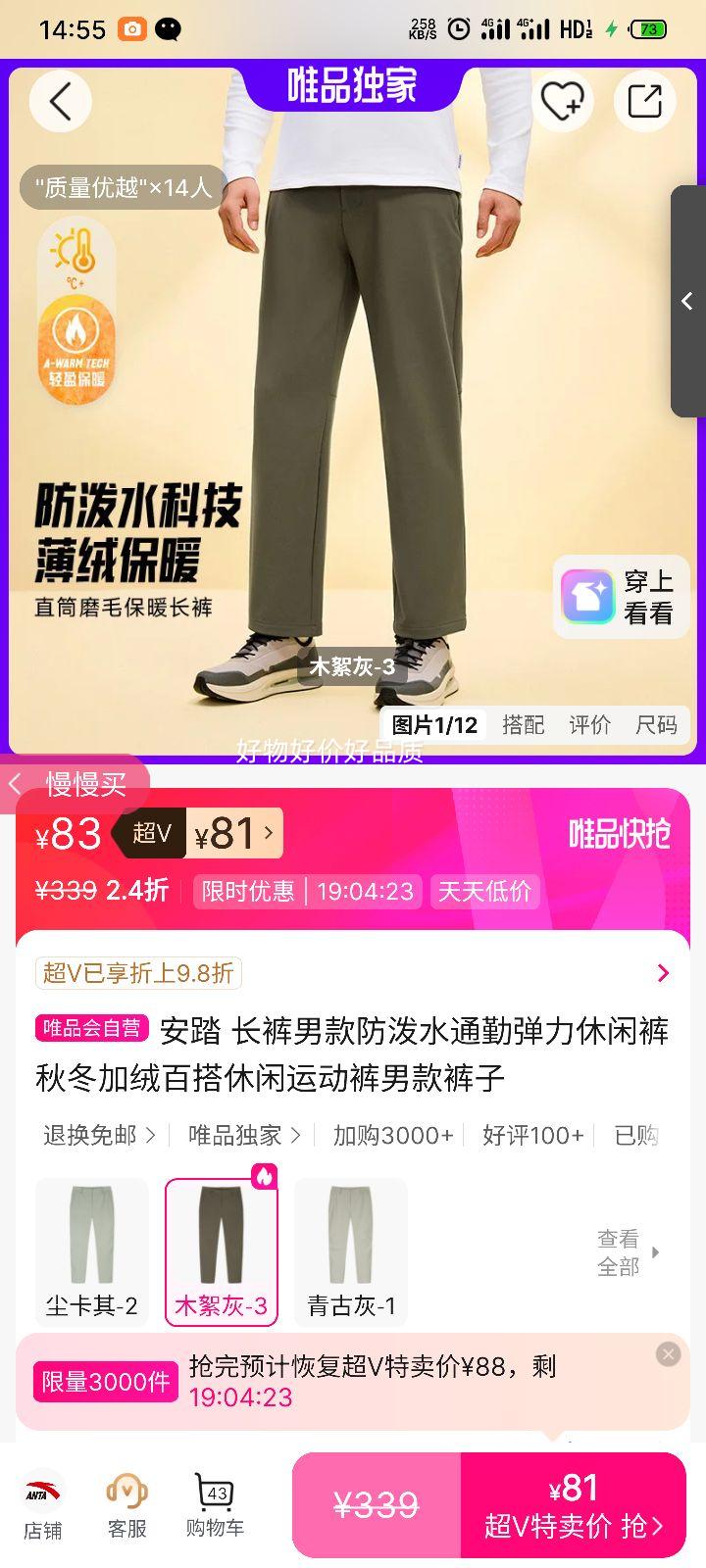 ��̤ �п����ˮͨ�ڵ������п� �ﶬ���� �ٴ��˶��� ���޿��Ż�֤��