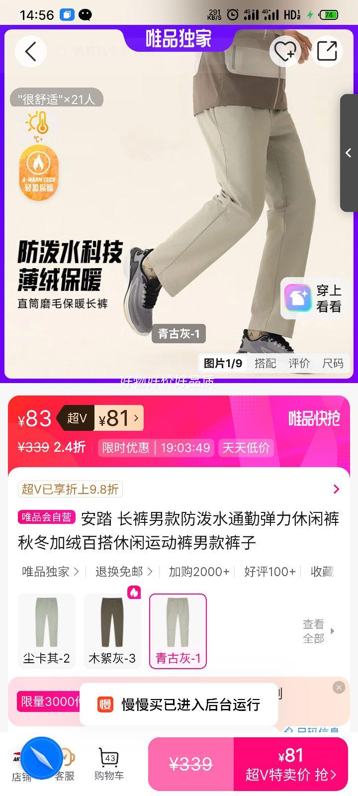 ��̤ �п����ˮͨ�ڵ������п� �ﶬ���ްٴ��˶��� ���޿��Ż�֤��