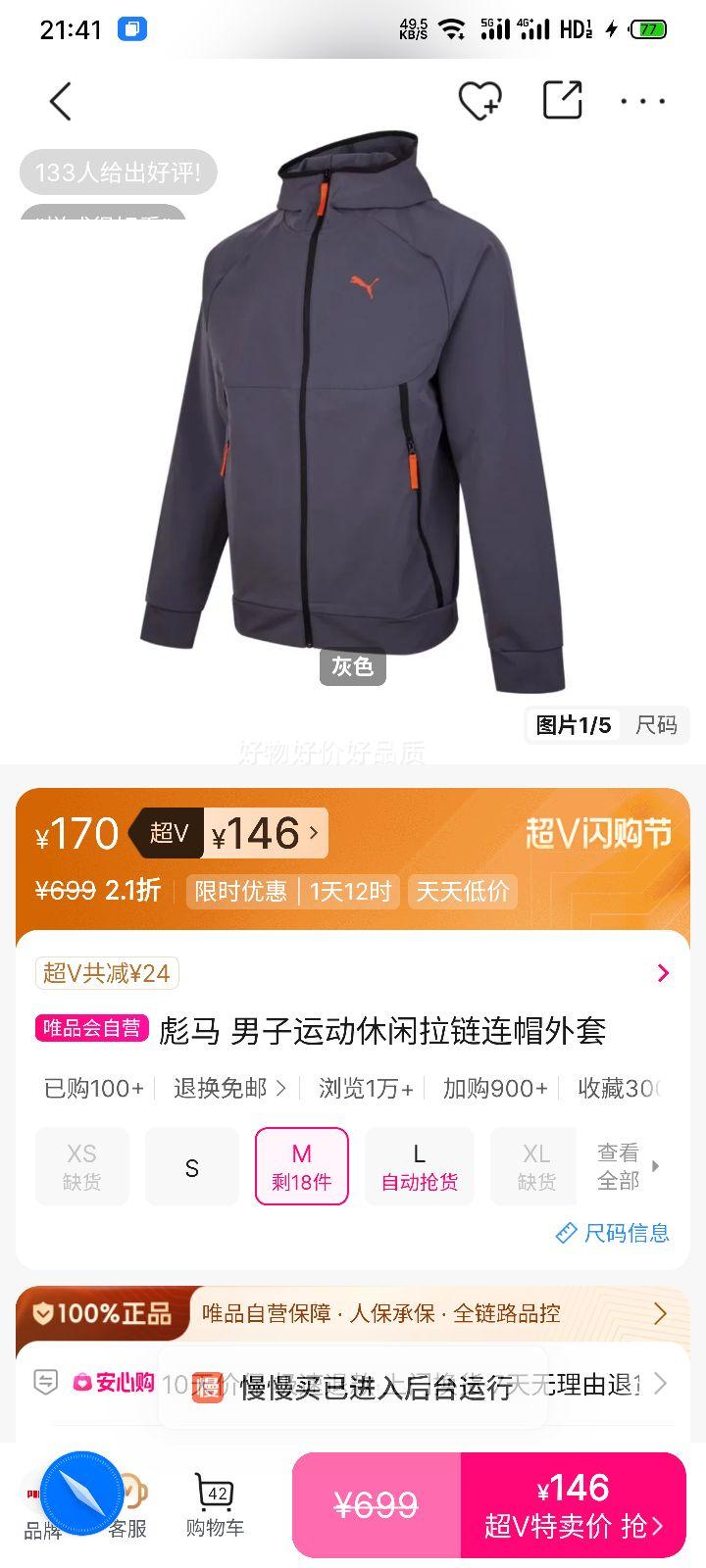 �ٽ��ۣ����� �����˶�����������ñ���� �п� ��׼���Ż�֤��