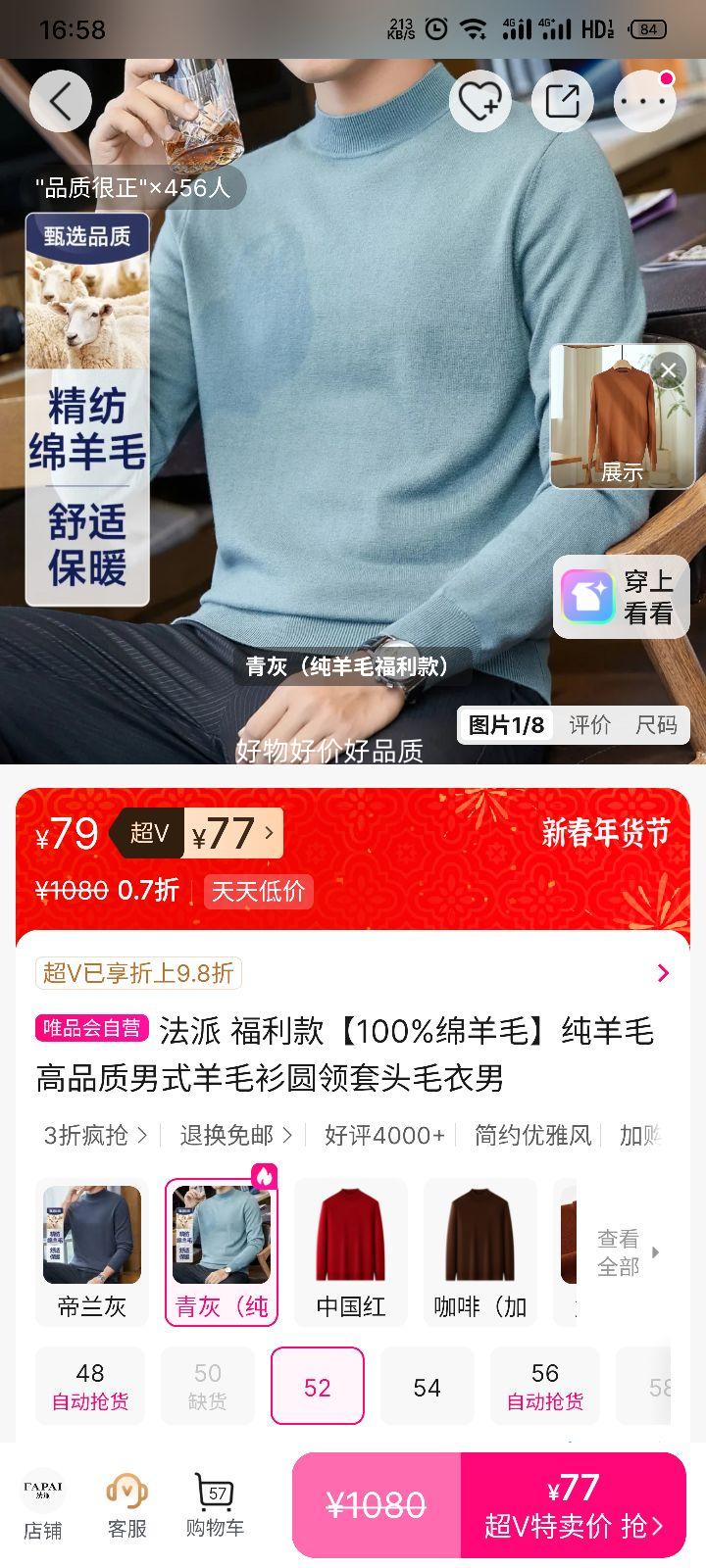 ���� 100%����ë ����ë��ʽԲ����ͷë�� �п� ��Ʒ���Ż�֤��