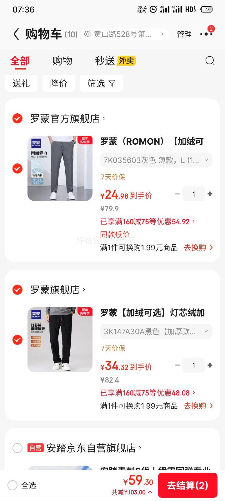 ���� ���޵�о�޼Ӻ����п��� 3K147A30A ��ɫ �Ӻ�� +�յ��Ż�֤��