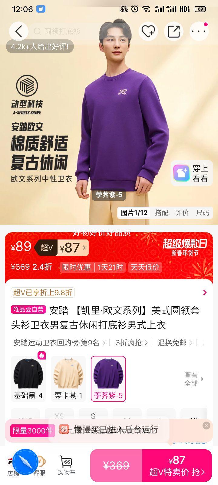 �ٽ��ۣ���̤ ���ŷ��ϵ�� ��ʽԲ����ͷ�������� �������д���� ��ʽ�����Ż�֤��