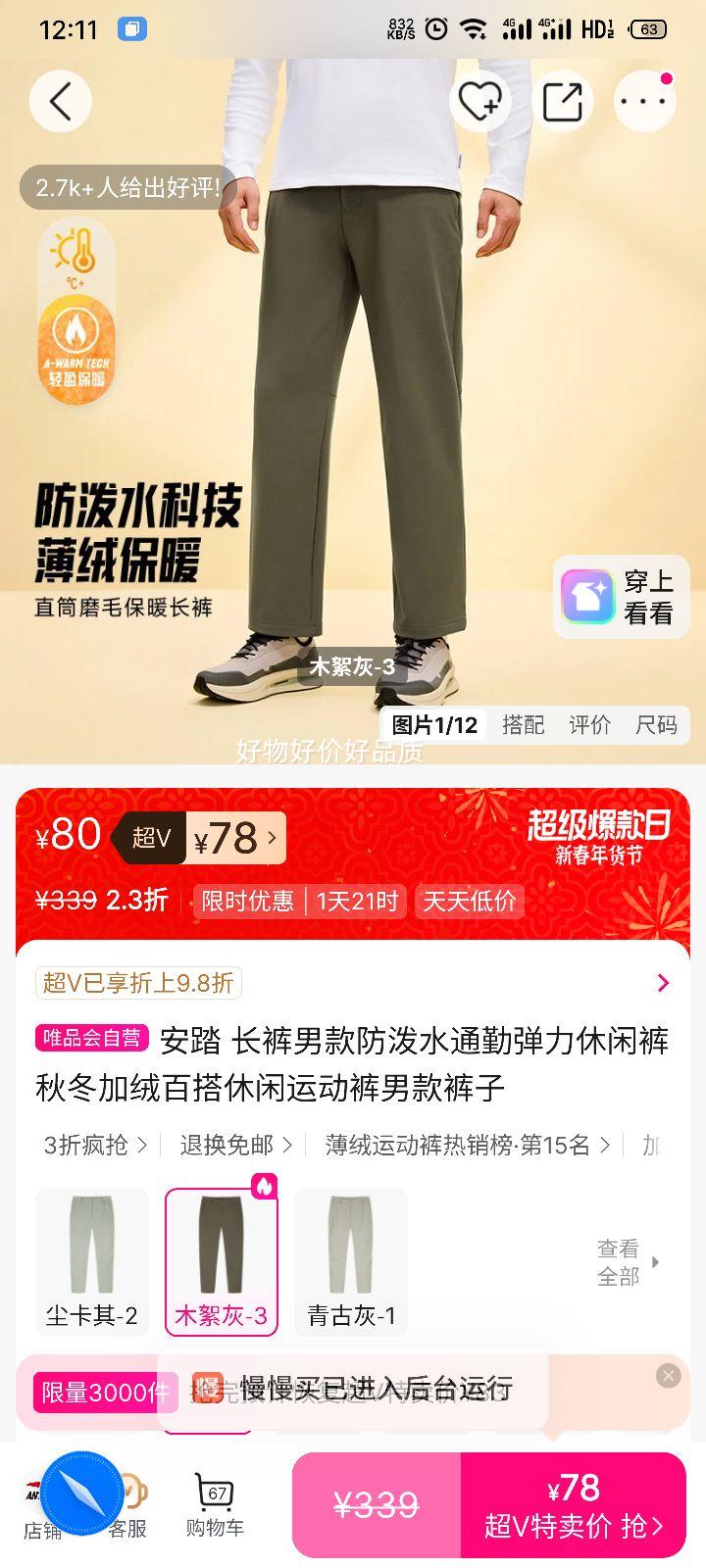 ��̤ �п����ˮͨ�ڵ������п� �ﶬ���ްٴ��˶��� ���޿��Ż�֤��