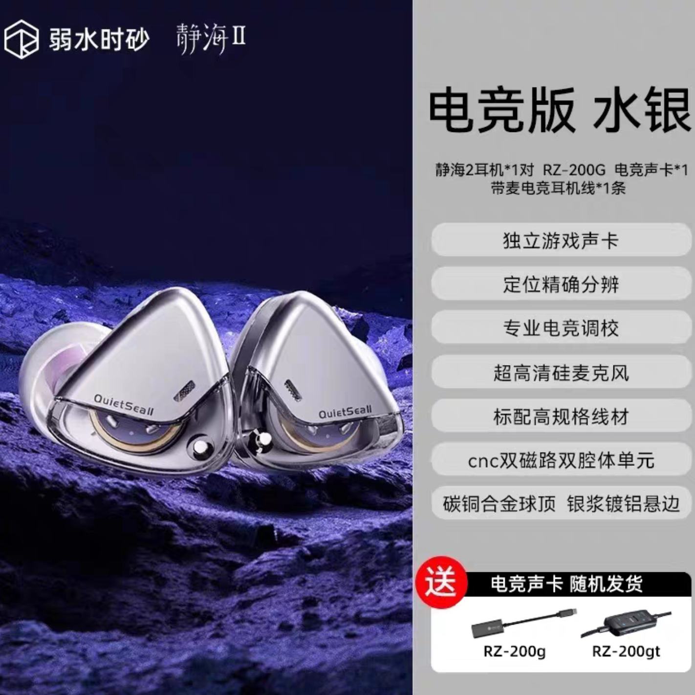 �ٽ��ۣ���ˮʱɰ ������ ���ʽ���ߵ羺��Ϸ���� ������ 2025�¿�+�յ� 255.17Ԫ(����ȯ����յ�)+11.07Ԫ�Խ��