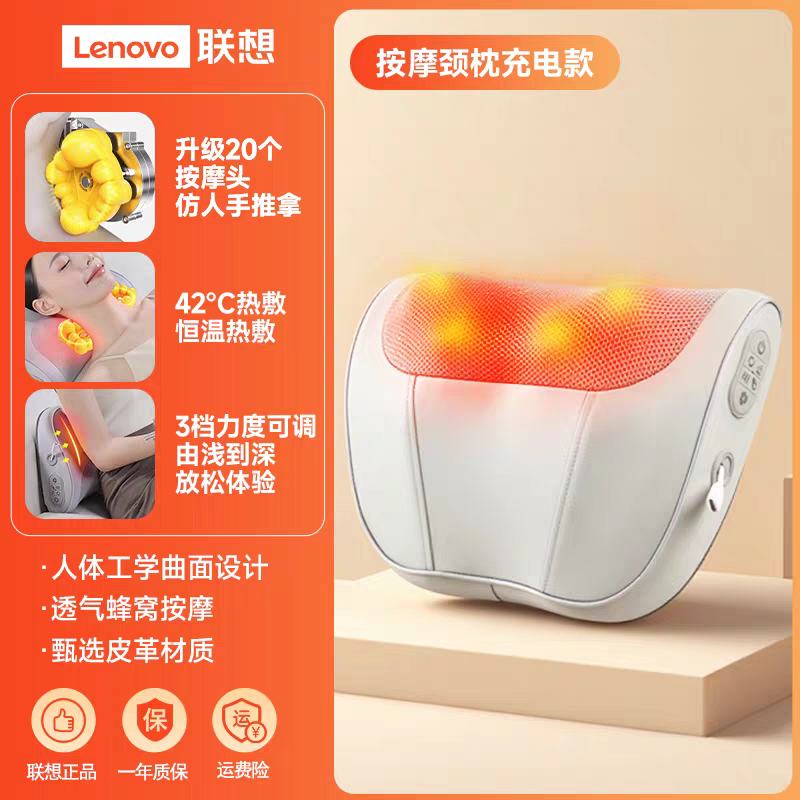 ���� ��׵��Ħ�� ���������๦�������� ȫ�Զ�������ͨ����  �ݻ����ɫ ���ʹ��+�յ� 82.68Ԫ+17.01Ԫ�Խ��