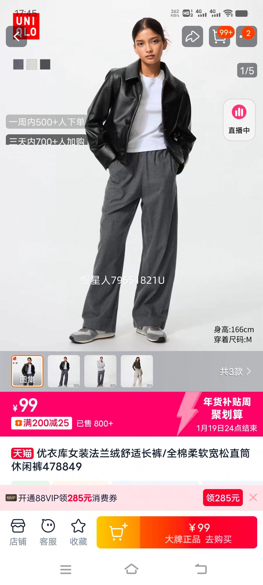 ���¿� Ůװ�����޳��� ȫ����������ֱͲ���п� 478849�Ż�֤��