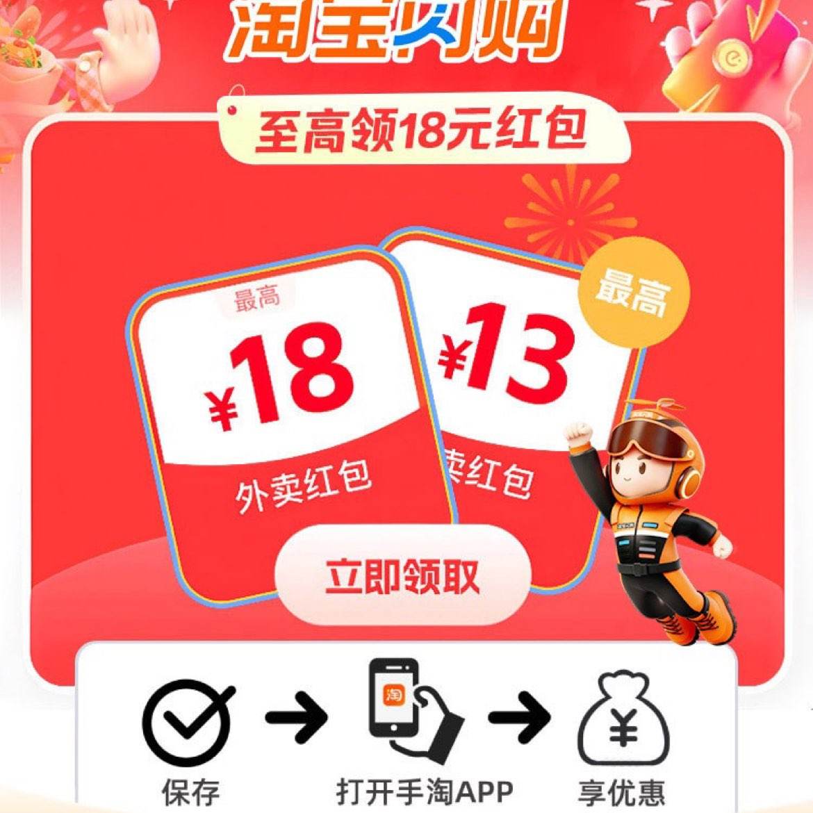 �Ա�������������??�����66Ԫ�����?? 