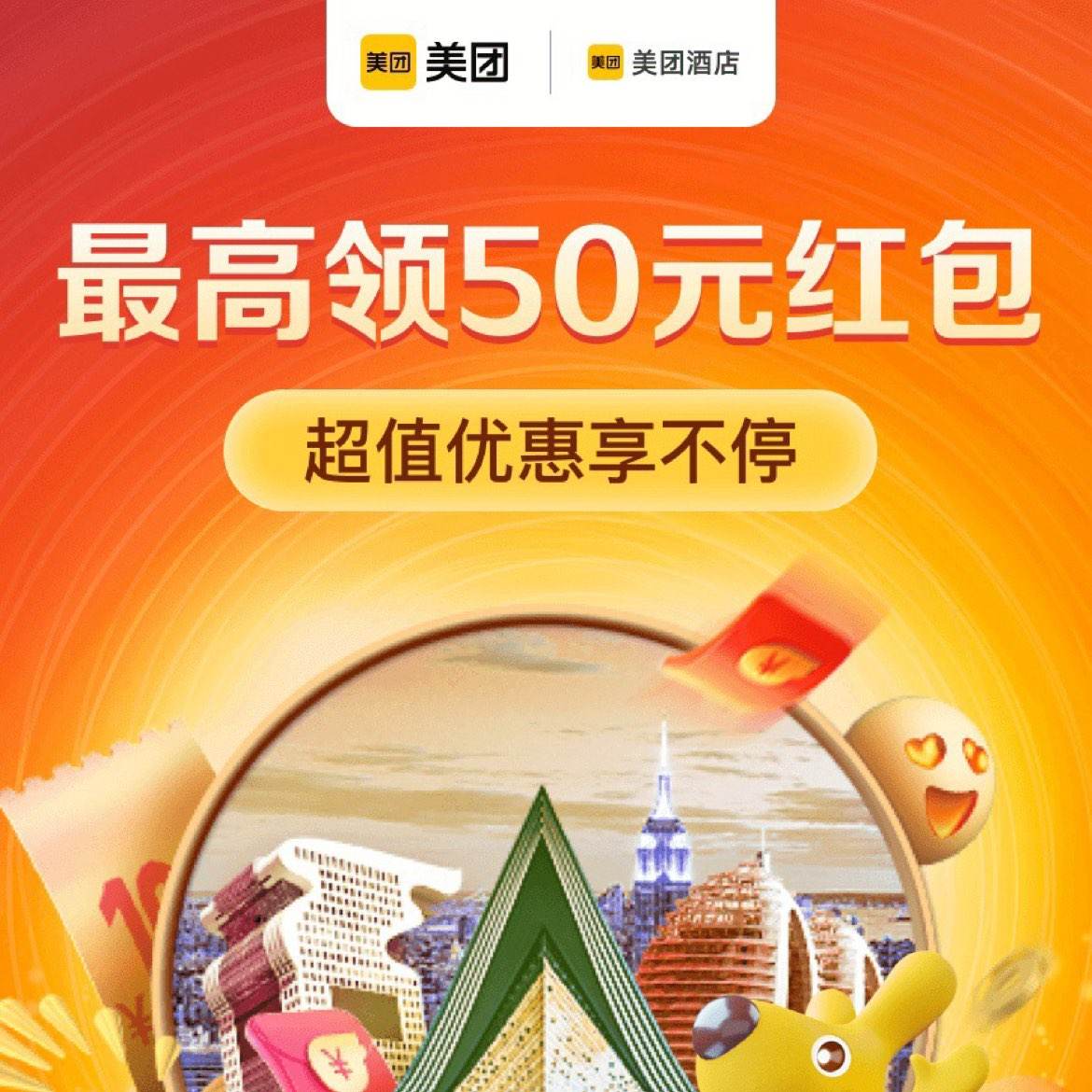 ?���žƵ�
���žƵ����3����??