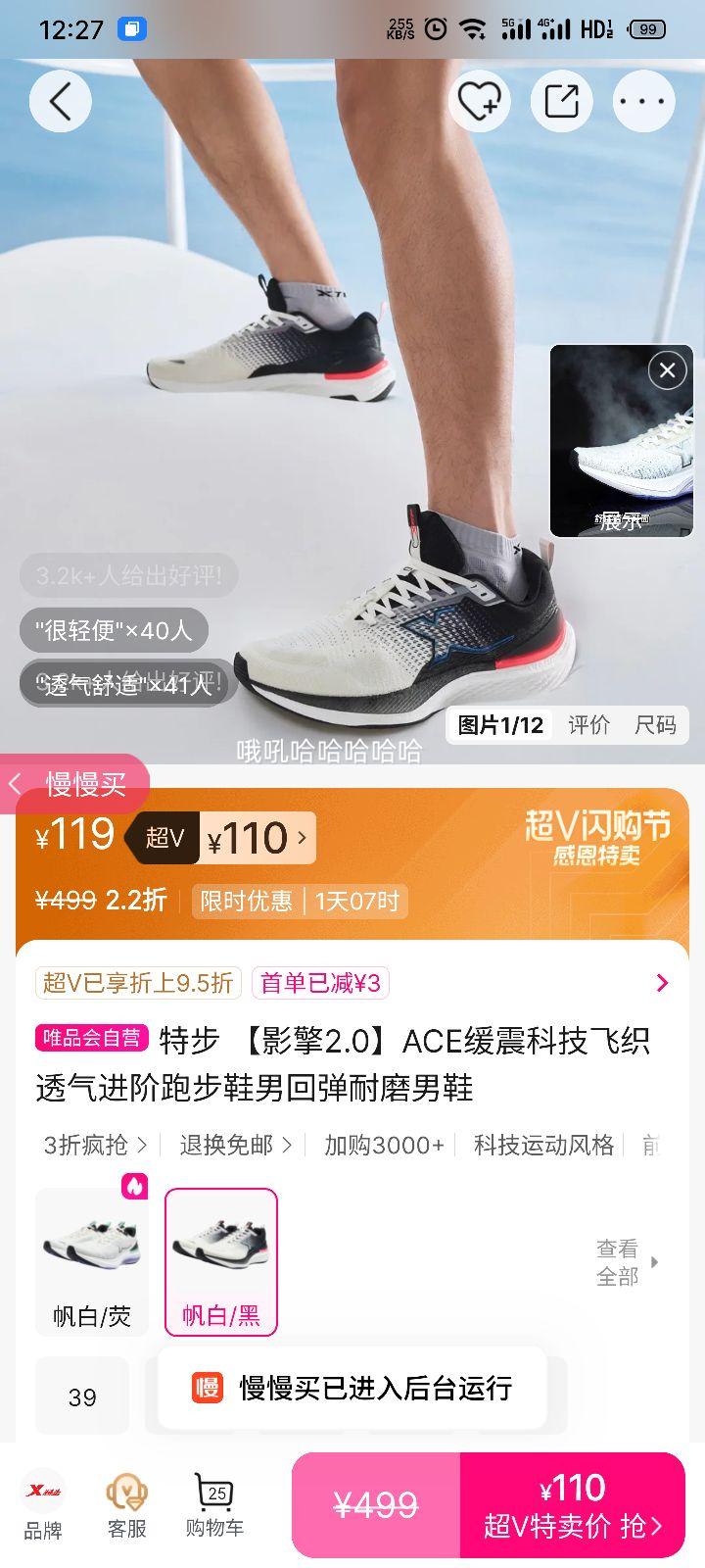 ز Ӱ2.0 ܲЬ ACEƼ ֯͸ صĥŻ֤