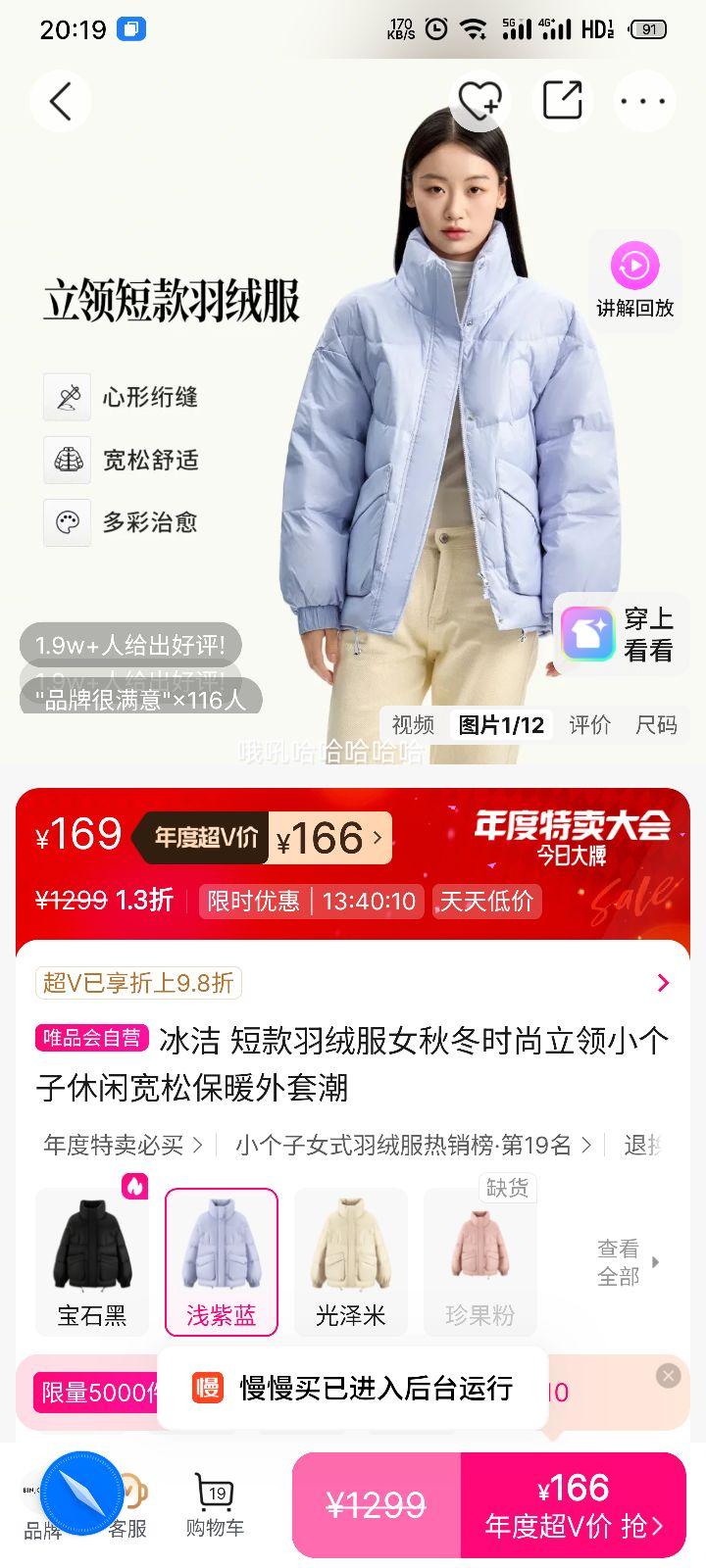  ̿޷Ů ﶬʱСпɱů׳Ż֤