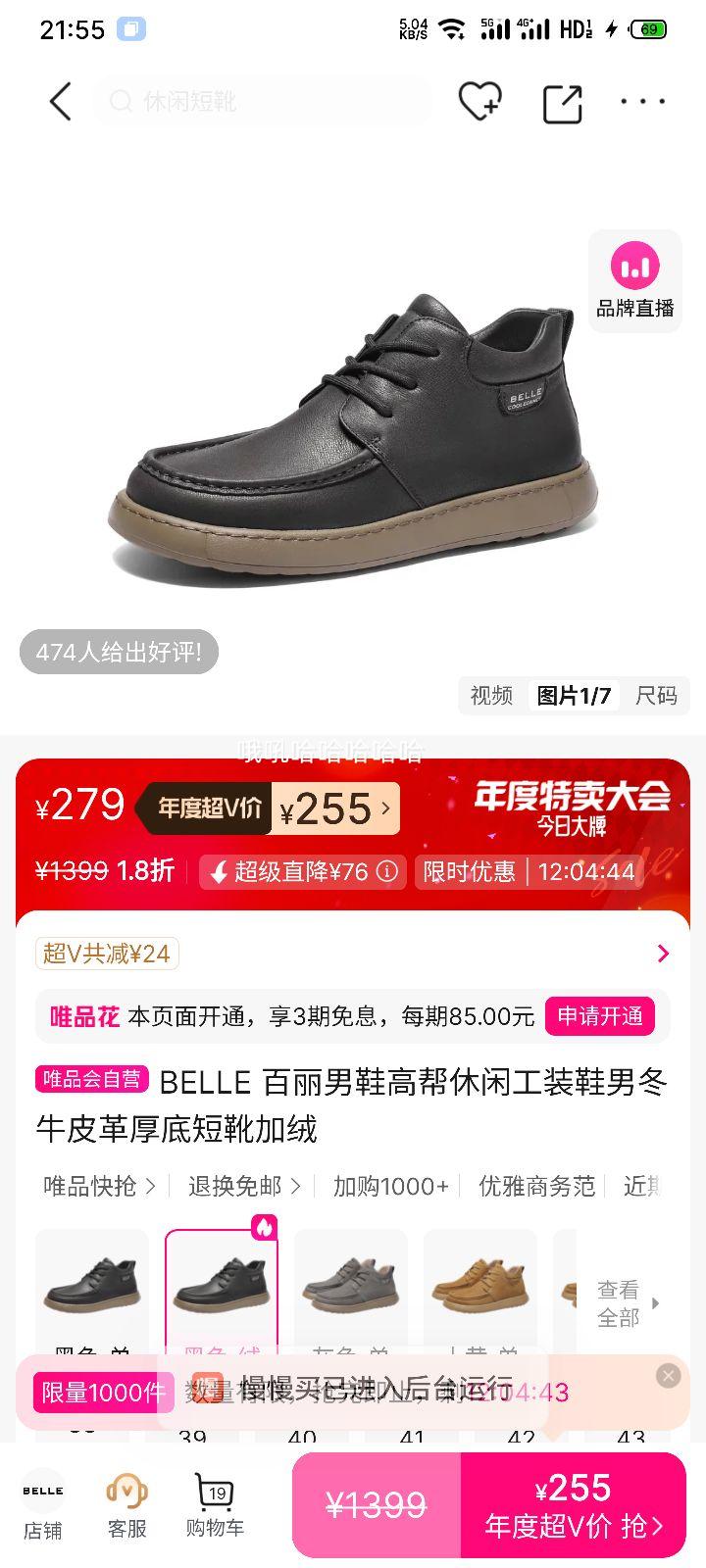 ٽۣ ߰йװЬжţƤ׶ѥŻ֤