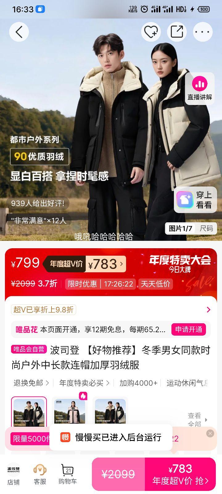 ˾ ŮͬгñӺ޷ ʱлŻ֤