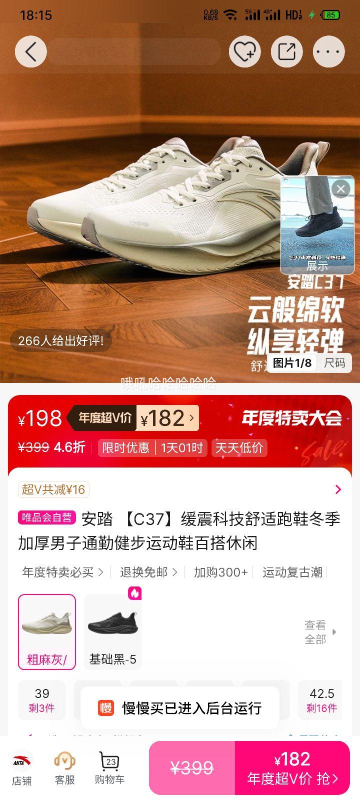 ٽۣ̤ C37 ƼЬ ͨڽ˶Ь ӺпŻ֤