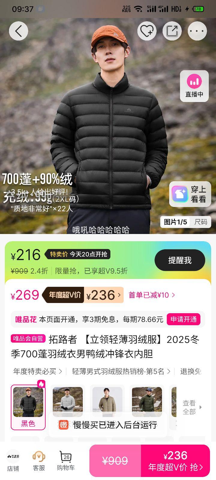 · ᱡ޷ 700Ѽ ڵ пŻ֤