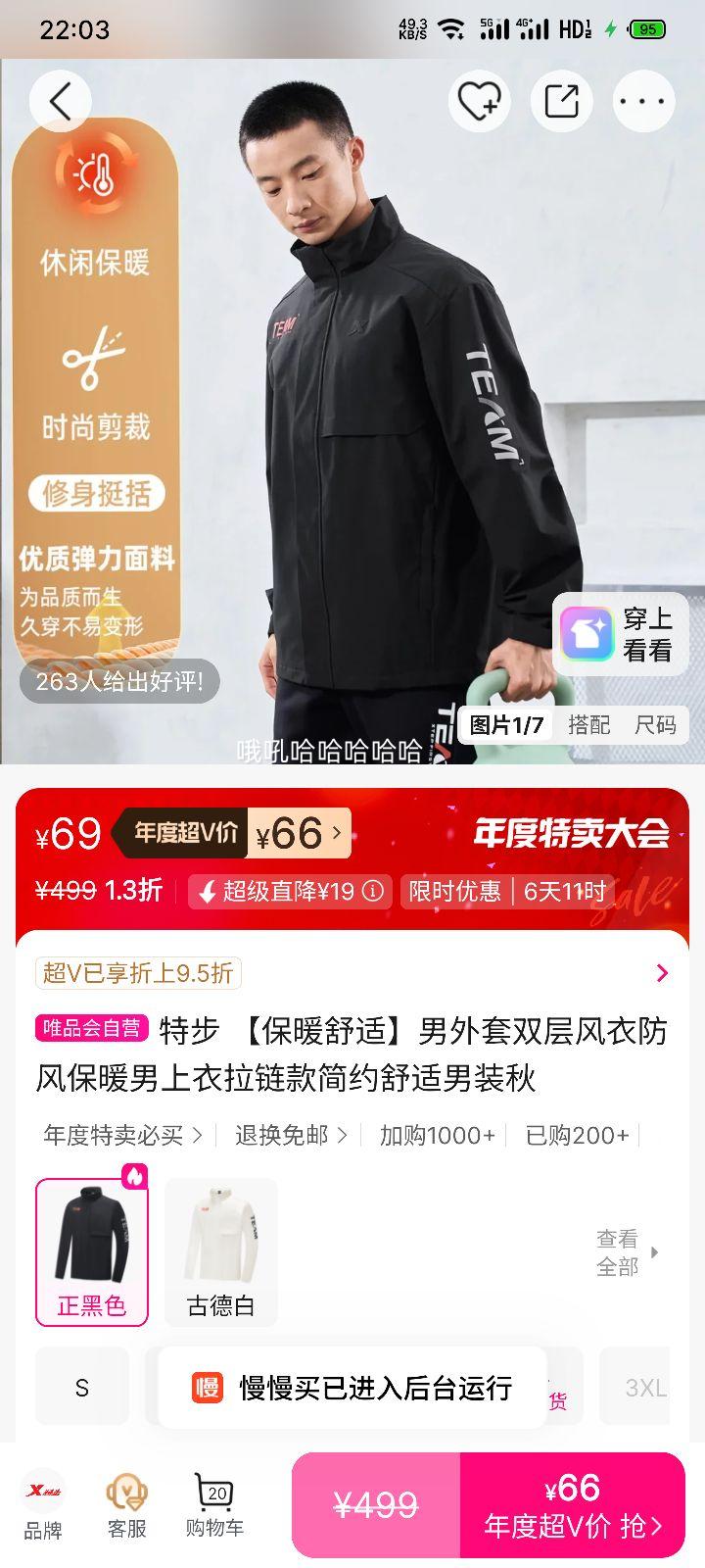 ز ˫·籣ů Լ ＾Ż֤