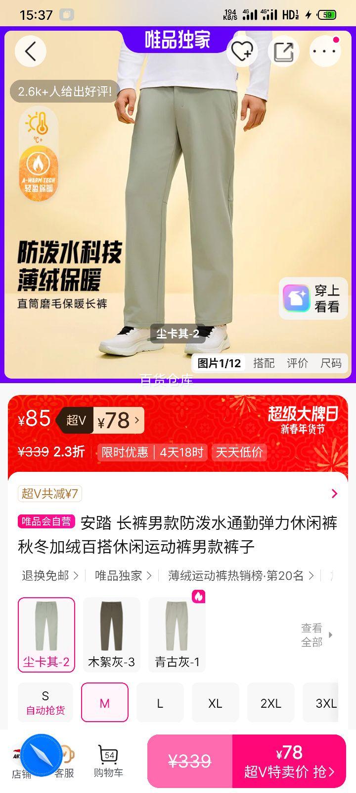 ��̤ �п����ˮͨ�ڵ������п� �ﶬ���� �ٴ��˶��� ���޿��Ż�֤��