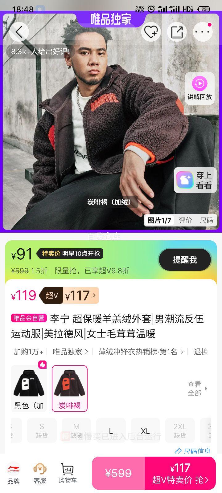 ���� ����ů��������� �г��������˶��� �����·� Ůʿë������ů�Ż�֤��