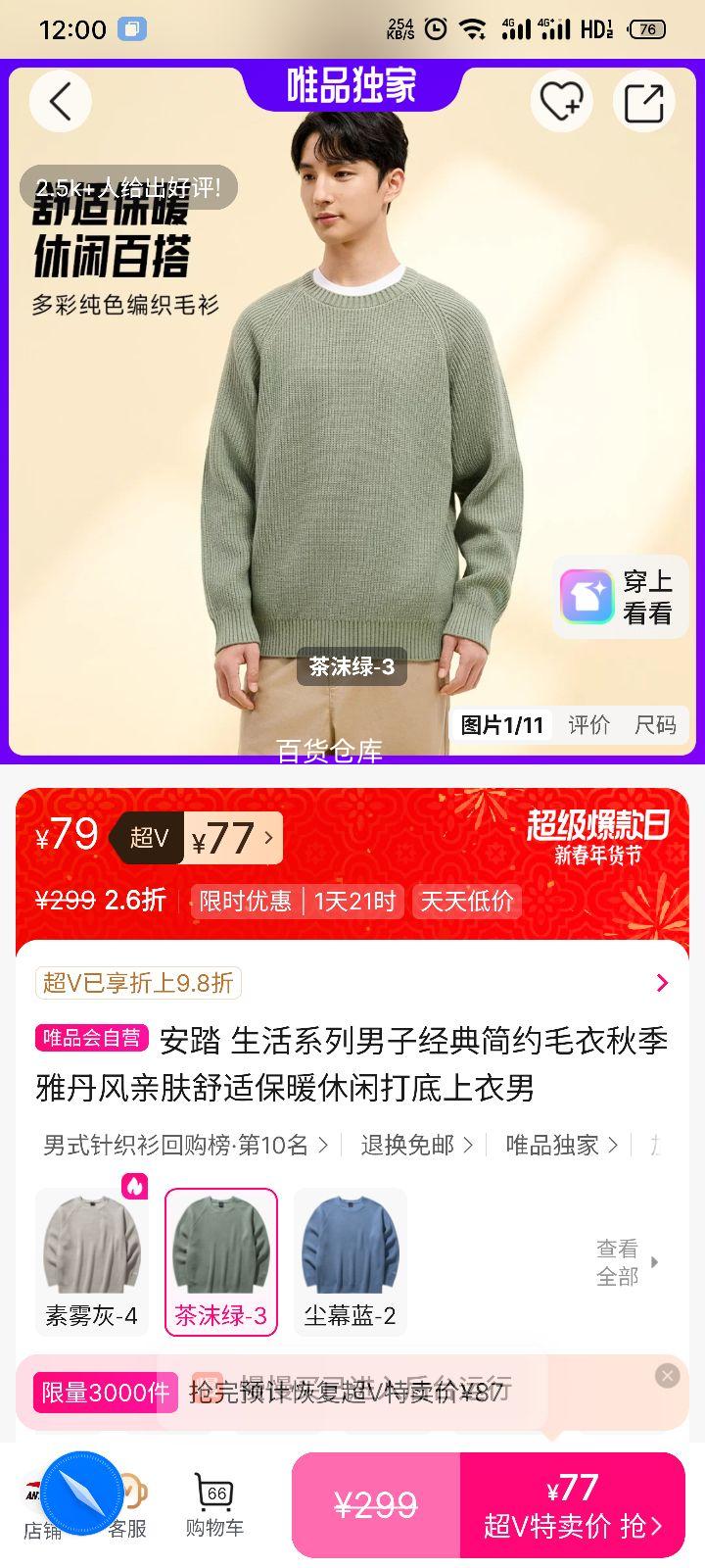 ��̤ ����ϵ�����Ӿ����Լë�� �＾�ŵ��� �׷����ʱ�ů���д���������Ż�֤��