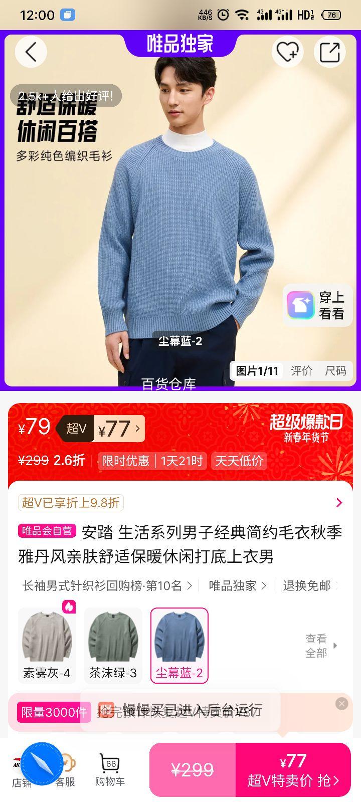 ��̤ ����ϵ�����Ӿ����Լë�� �＾�ŵ��� �׷����ʱ�ů���д���������Ż�֤��