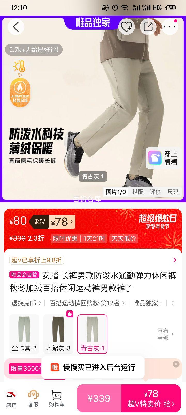 ��̤ �п����ˮͨ�ڵ������п� �ﶬ���ްٴ��˶��� ���޿��Ż�֤��