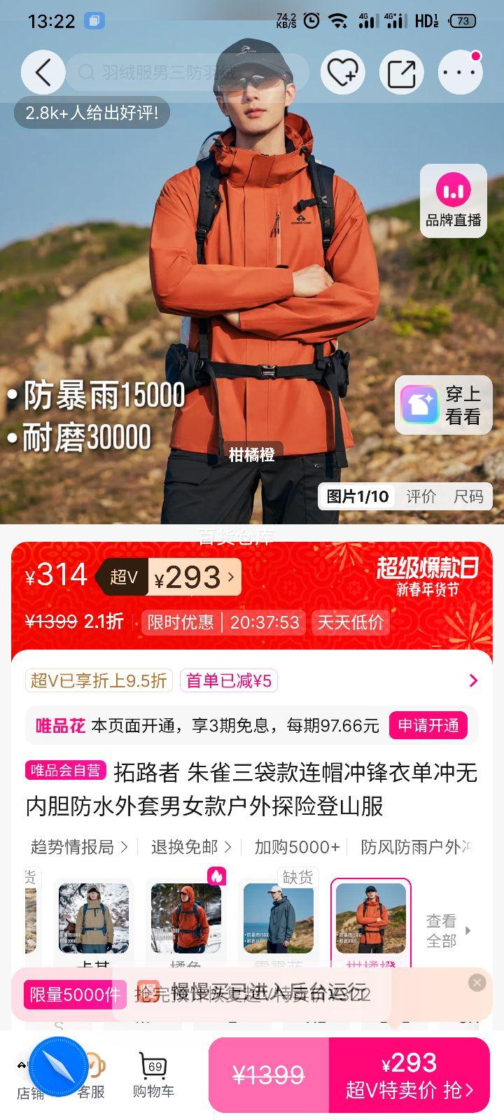 ��·�� ��ȸ��������ñ����� �������ڵ� ��ˮ���� ��Ů�� �����ɽ���Ż�֤��