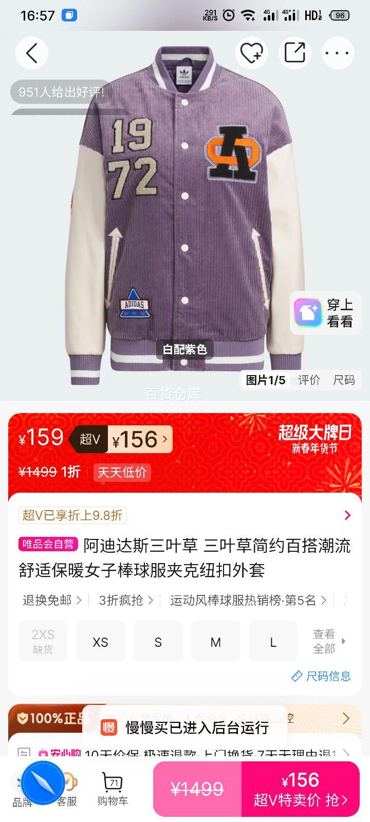 ���ϴ�˹��Ҷ�� Ů�Ӱ�����п� Ŧ������ ��Լ�ٴ����ů�Ż�֤��