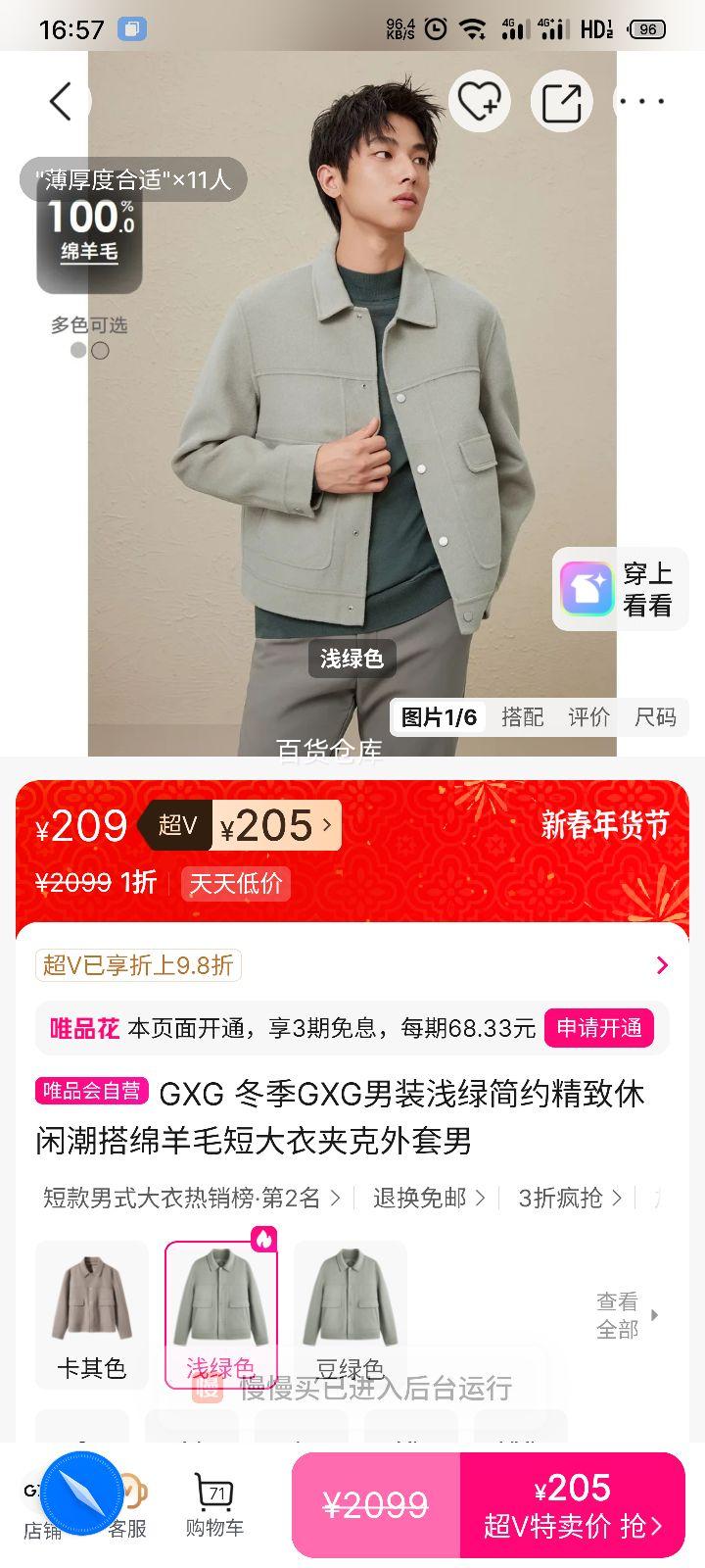 GXG ǳ������ë�̴��¼п������� ������Լ�������г����Ż�֤��