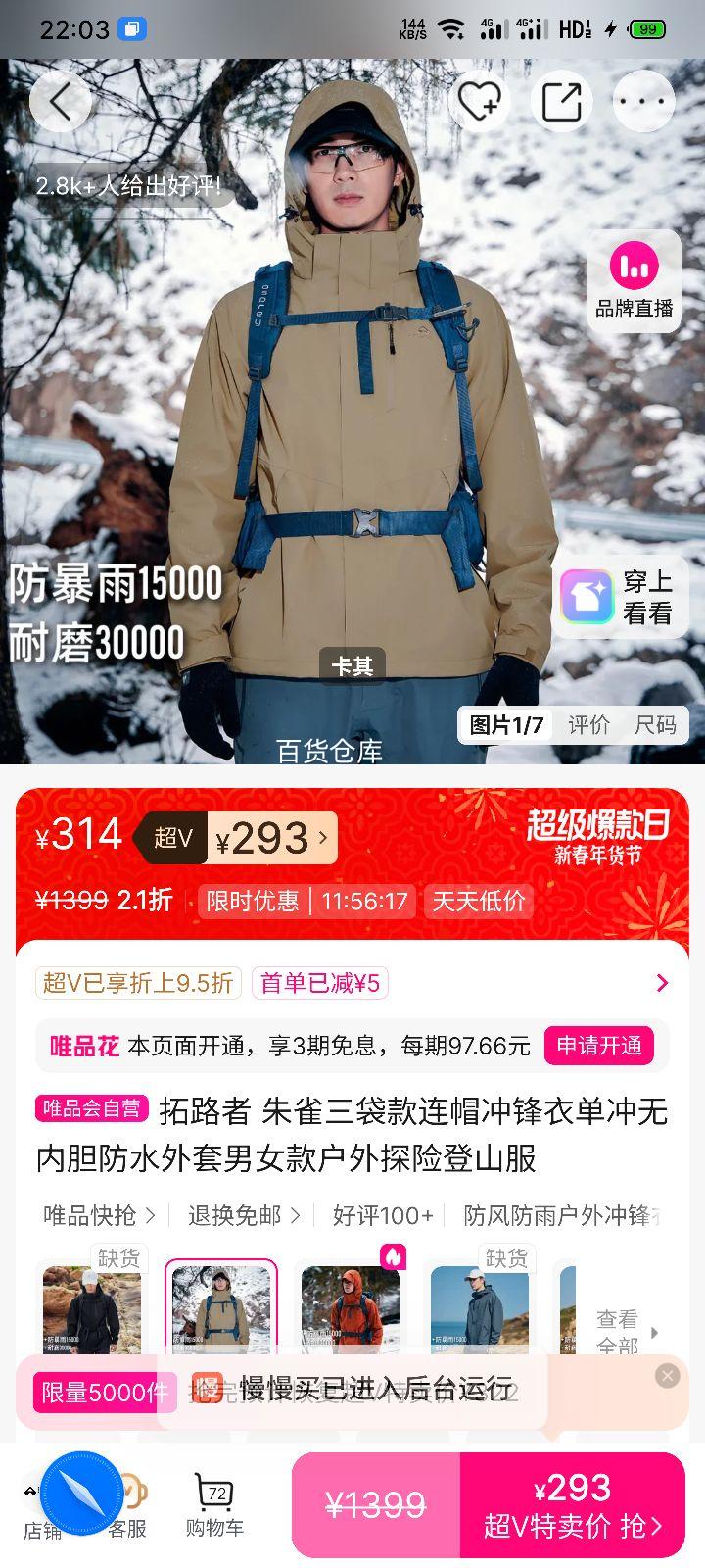 ��·�� ��ȸ��������ñ����� �������ڵ� ��ˮ���� ��Ů�� �����ɽ���Ż�֤��