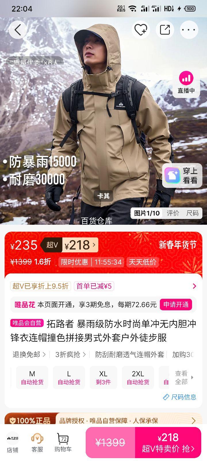 ��·�� ���꼶��ˮ�������ڵ��������ñײɫƴ����ʽ���� ����ͽ�����Ż�֤��