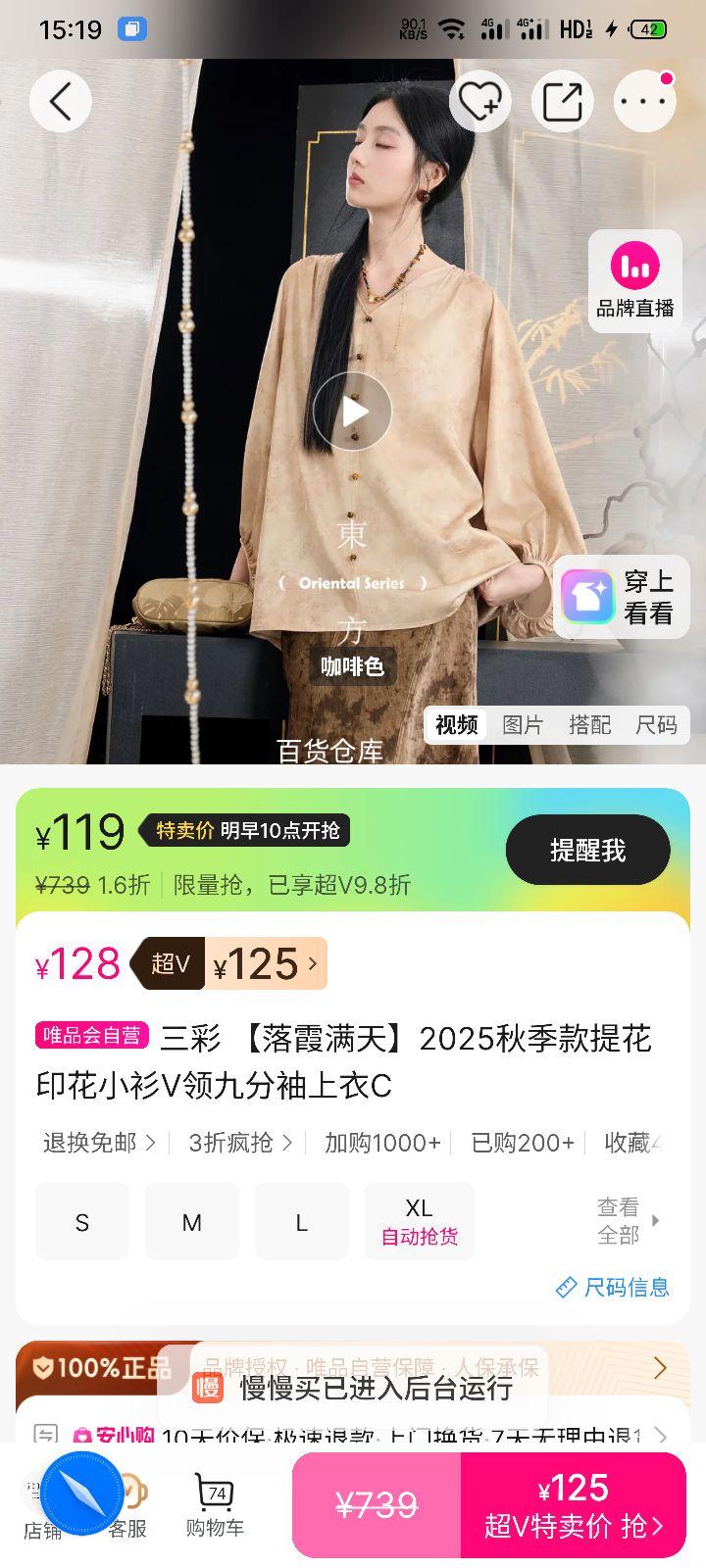 ���� ��ϼ���� 2025�＾���Ứӡ��С�� V��ŷ������� C�Ż�֤��