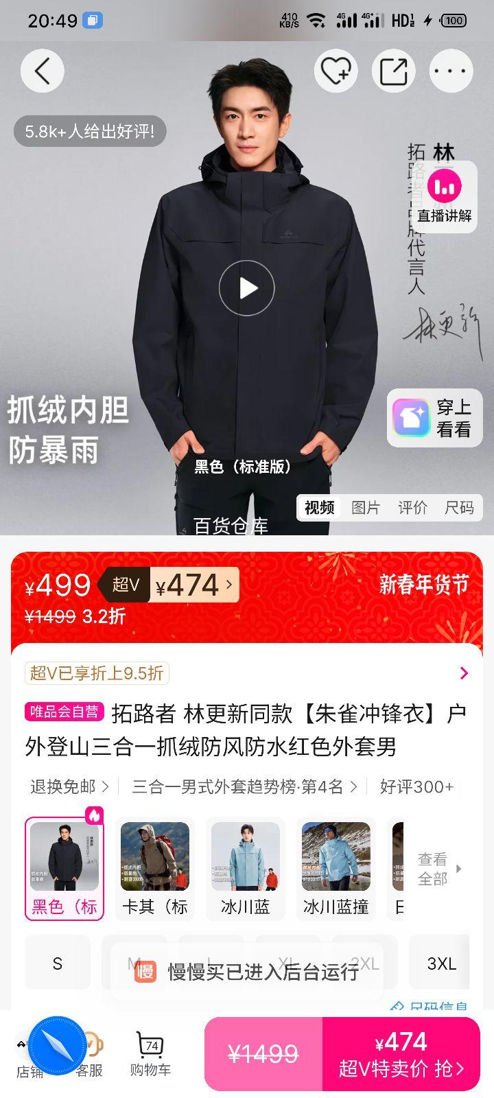 ��·�� �ָ���ͬ�� ��ȸ����� �����ɽ����һץ�޷����ˮ��ɫ�������Ż�֤��