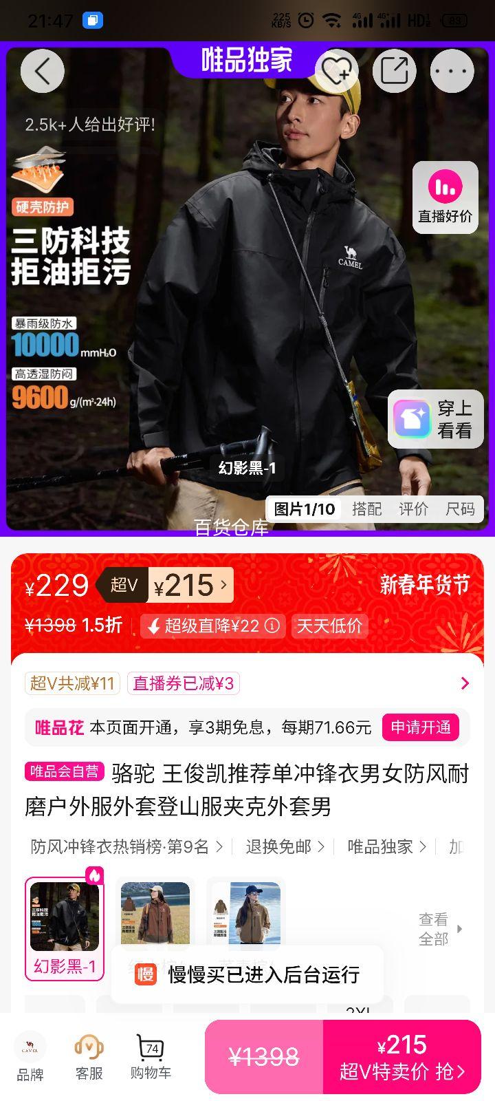 ���� �������Ƽ�������� ��Ů������ĥ����� ��ɽ�п����� �п��Ż�֤��