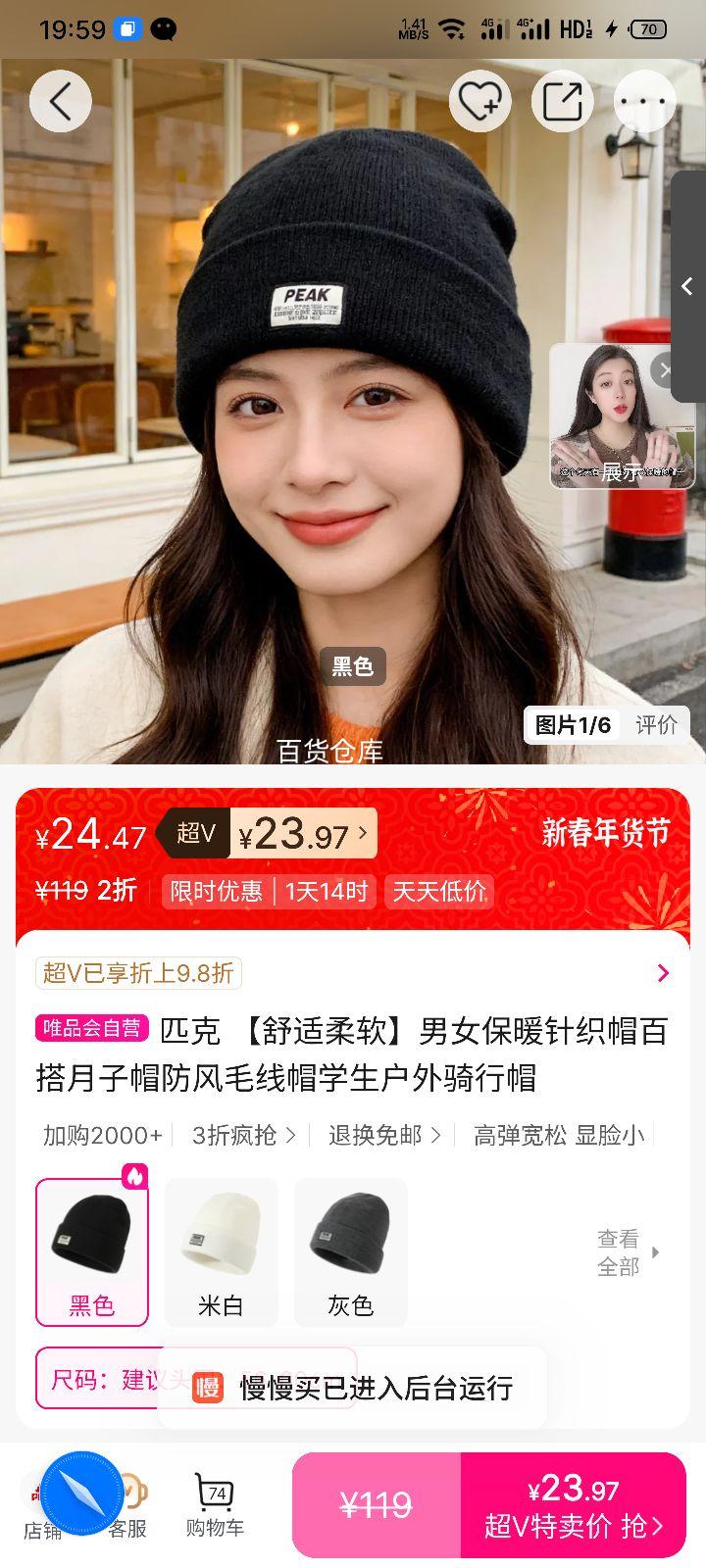 ƥ�� ��Ů��ů��֯ñ ����ë��ñ ѧ����������ñ �ٴ�����ñ�Ż�֤��