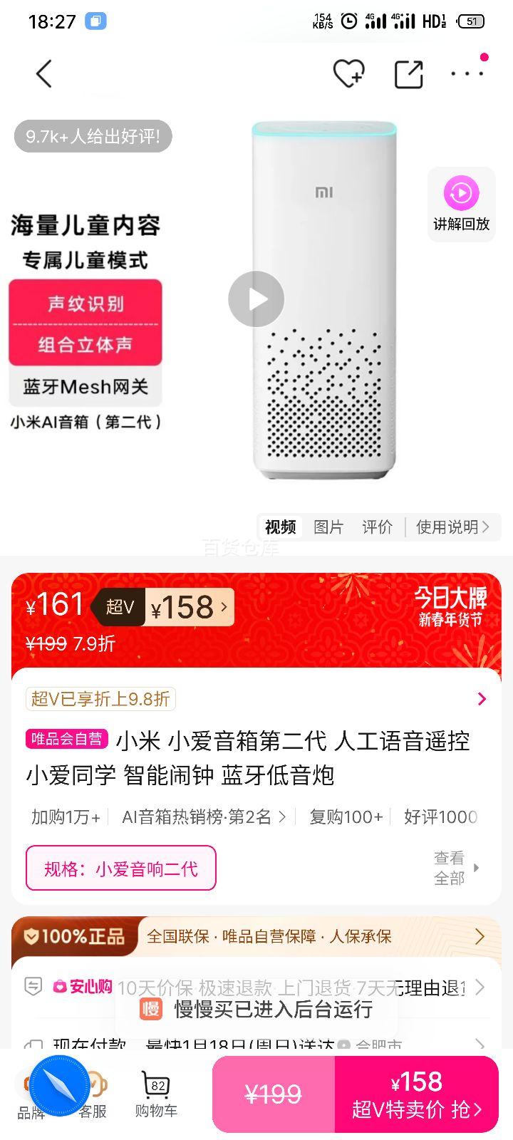 С�� С������ڶ��� ��������ң�� ���� �����������Ż�֤��