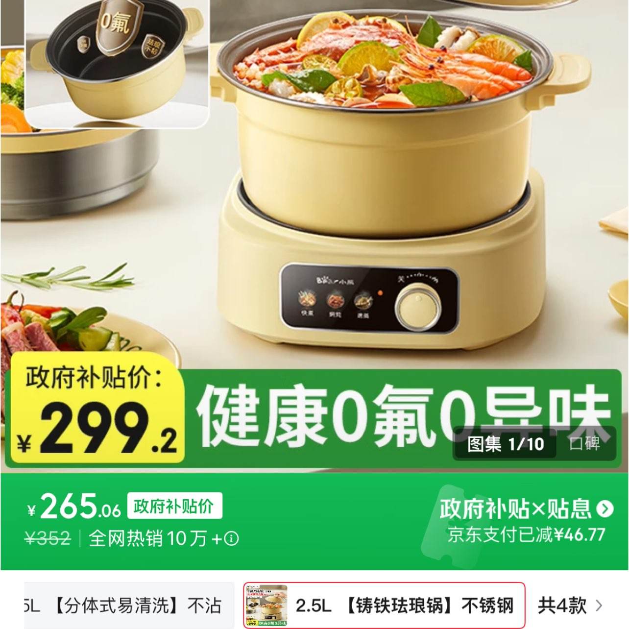 СܣBearʽ ߶˷Ź̿һ 2-3๦С Ҫʹþ֧