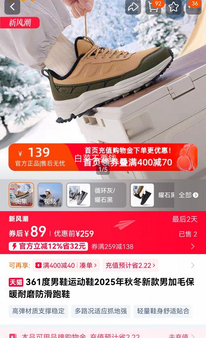 361  ڰʿ ﶬ 𽺵 пˮQЬ 672442221BŻ֤