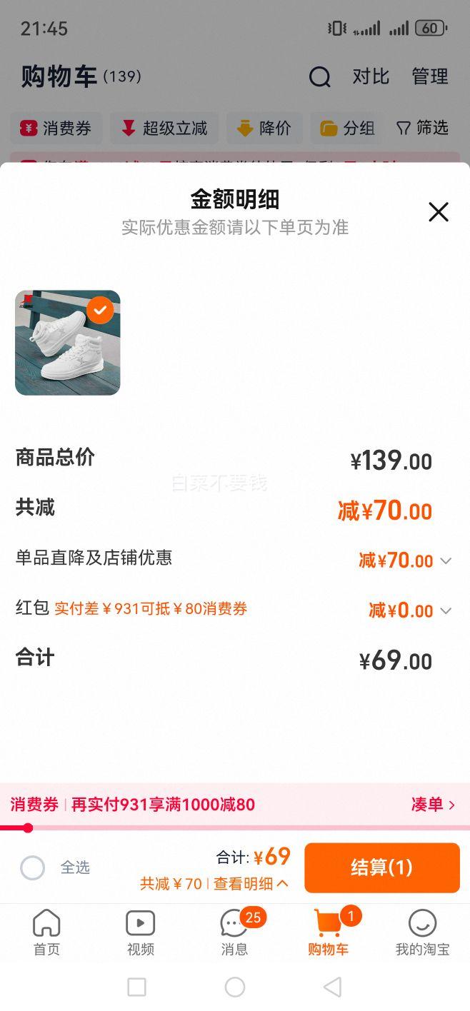 ز XTEP Ů߰Ӻˮ˶ЬŻ֤