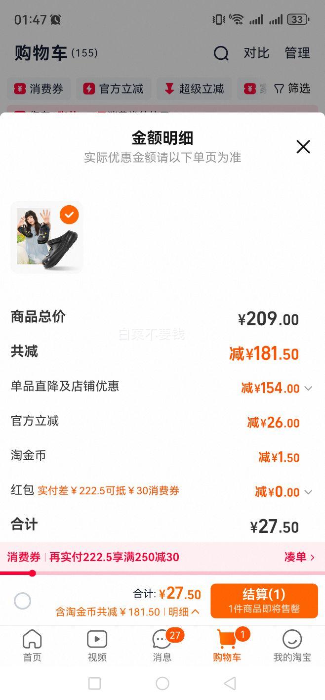 361 ʥЬ Ůĥ˶ЬЬ 682426733Ż֤