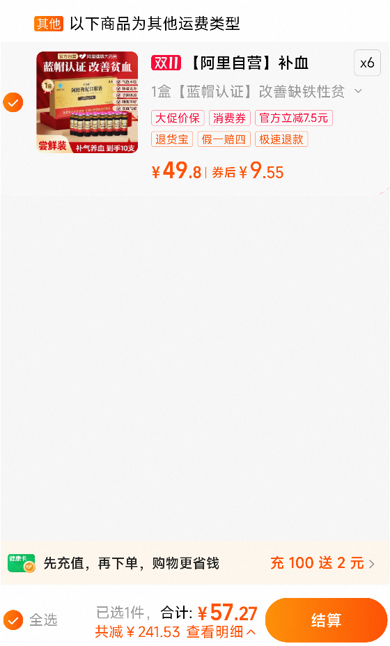 轿ڷҺȱƶѪѪŮѪŮԵӪƷŻ֤