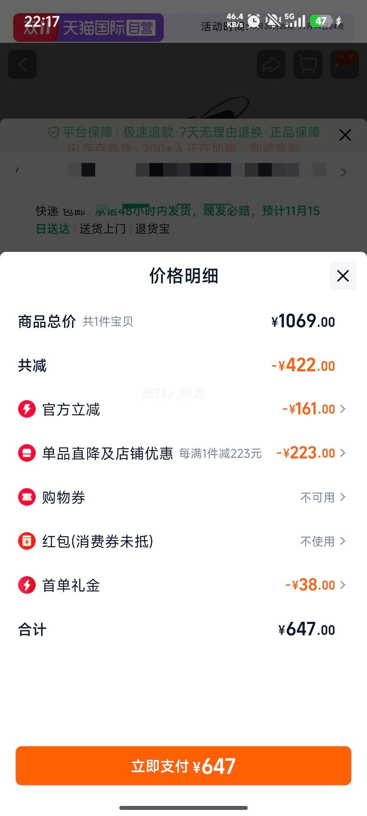 ӪNIKEͿܲЬˮȫʱ˶ЬFV2295-002  42.5Ż֤