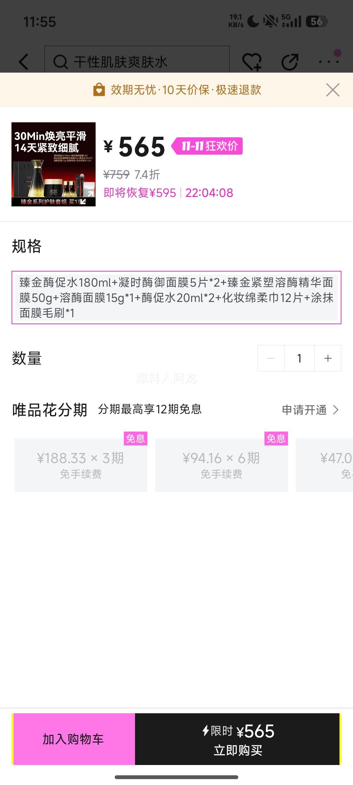 aoeo ѡ¿޻ͿĨĤˮĤˬˮŻ֤