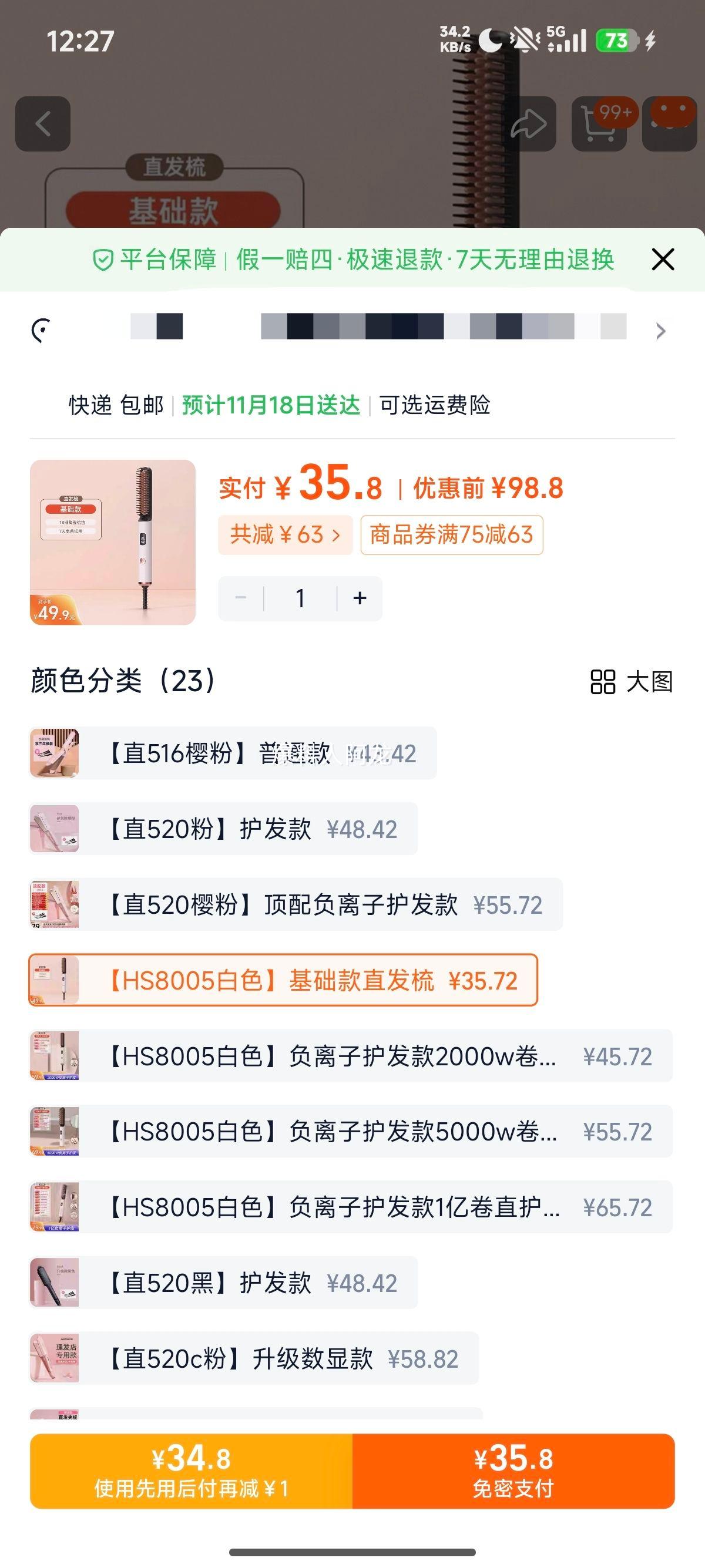 �¿�˹ֱ������������ֱ���������о�����������˵����̷����Ż�֤��