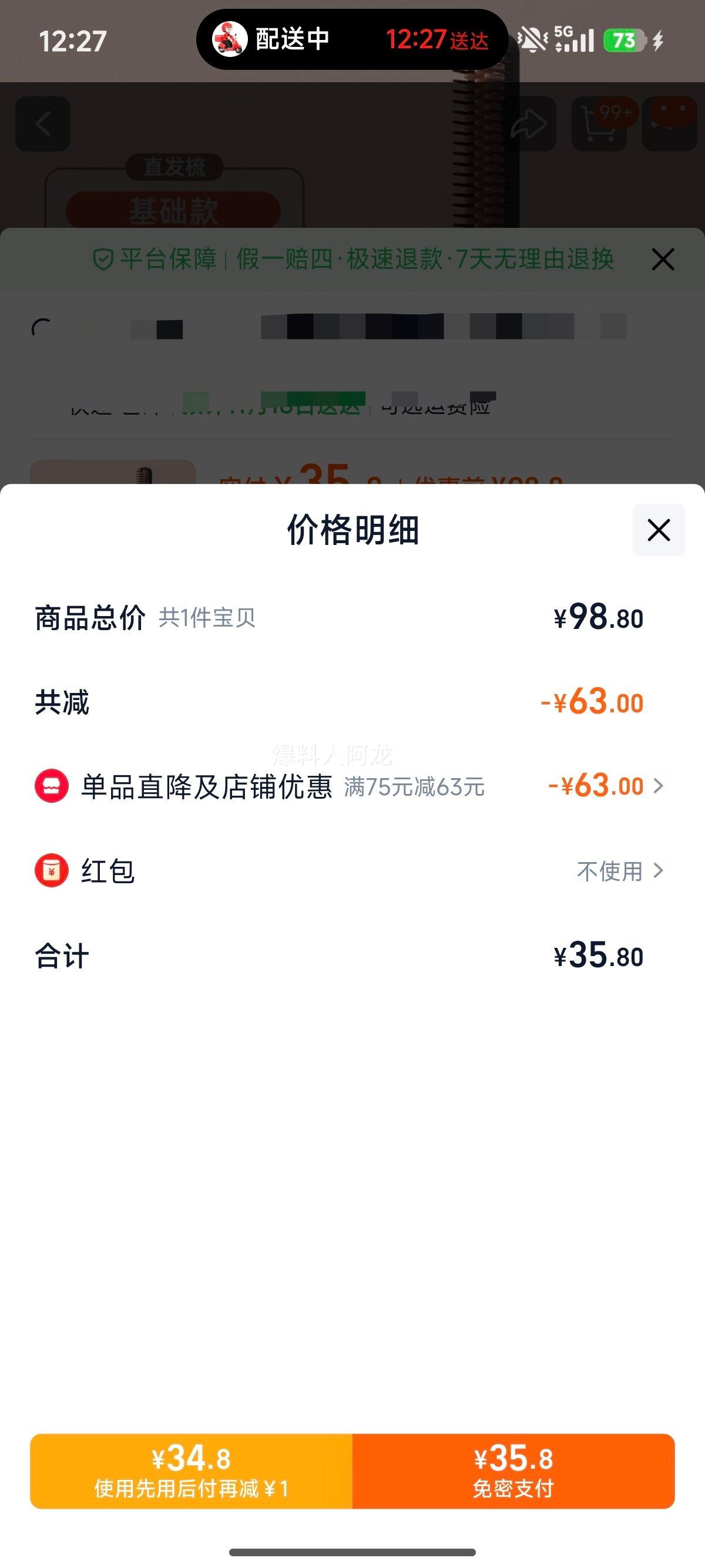 �¿�˹ֱ������������ֱ���������о�����������˵����̷����Ż�֤��