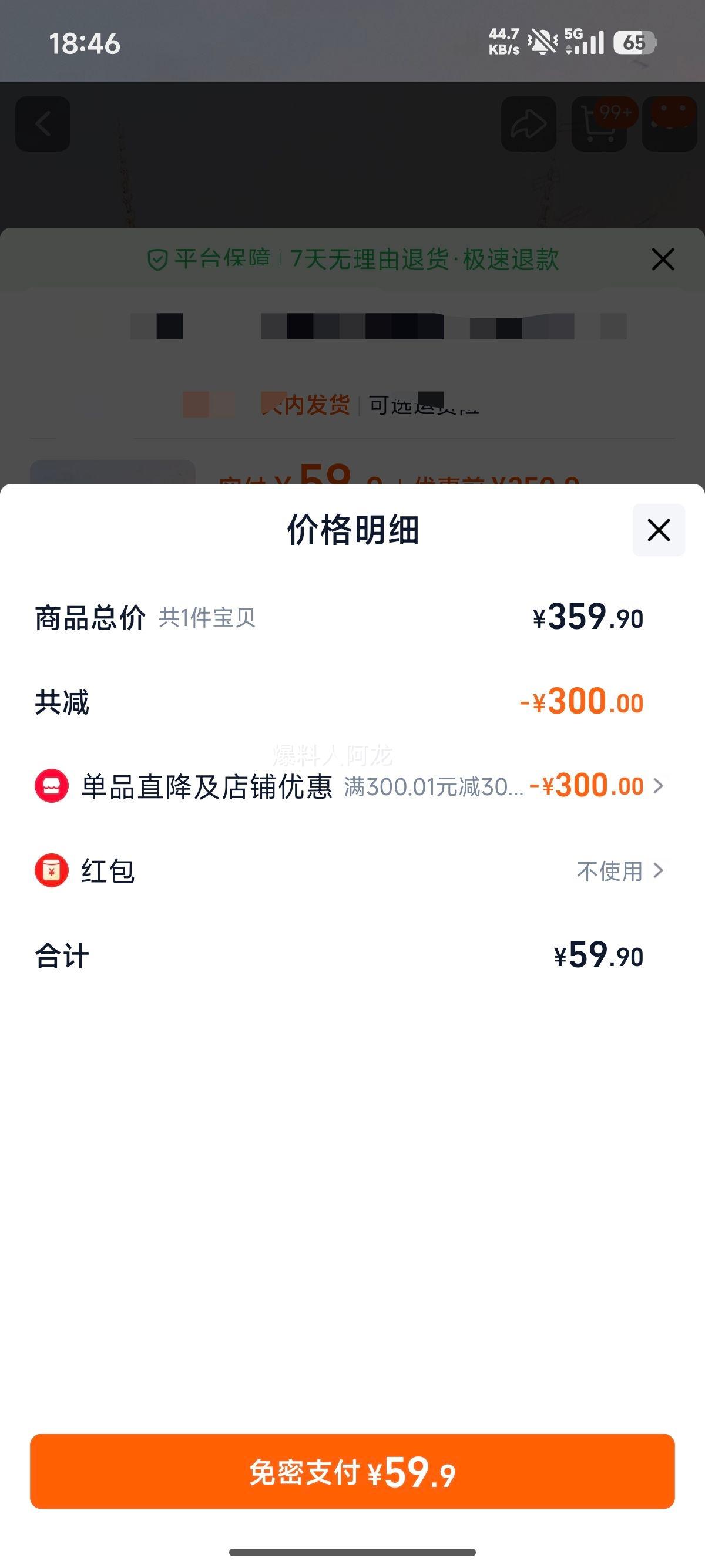 AKŮʯŮ ʱ˽ŮרŻ֤